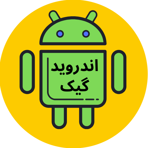 Android Geeks Logo